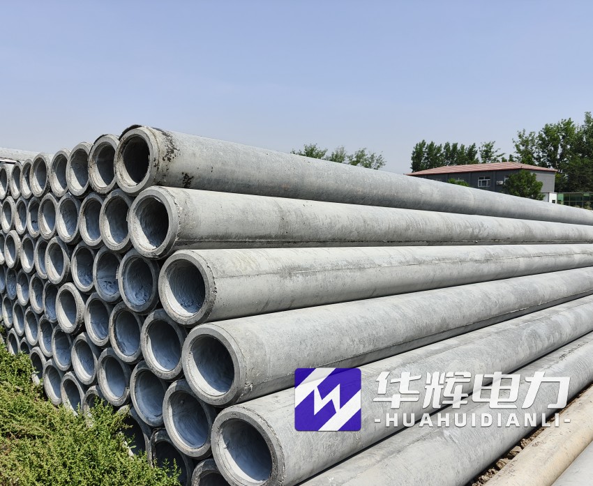 梁子湖12米水泥电线杆